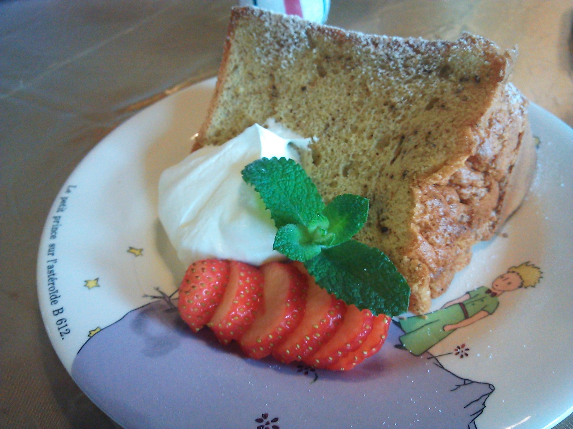 カフェ楓 name=