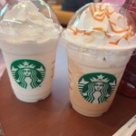 スターバックスコーヒー - 