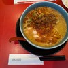 ENISHI総本店 - 