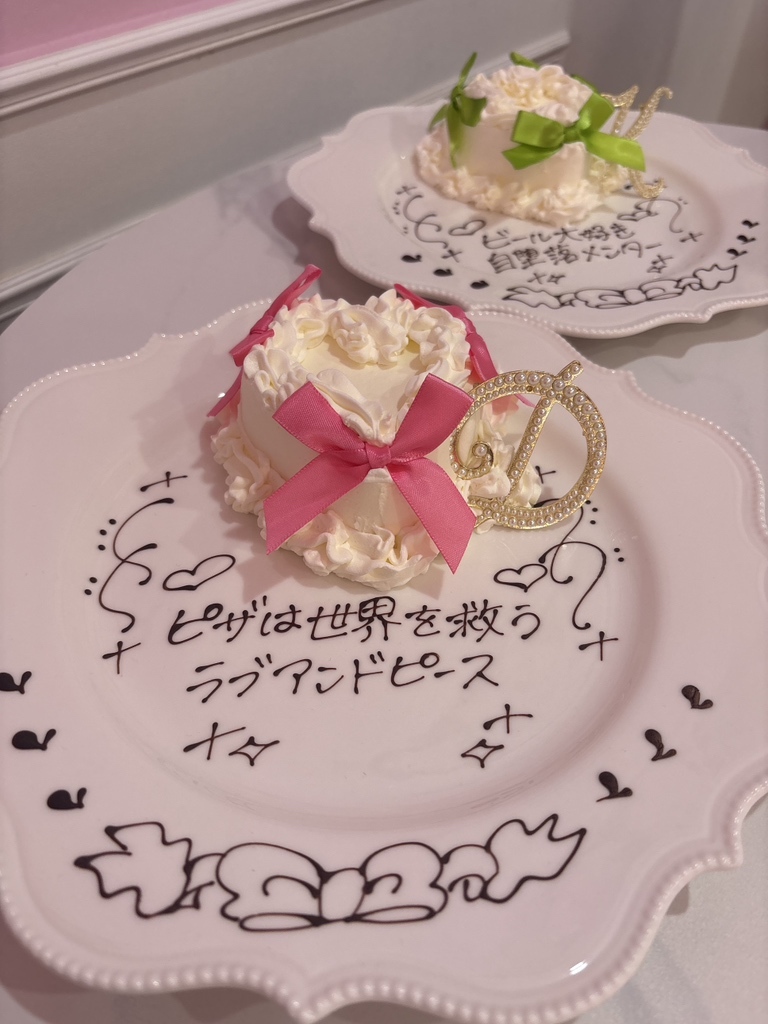 写真 : Mimi a la mode - 新守山/カフェ | 食べログ