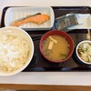 すき家 - 料理写真: