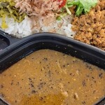 ドラマチックカリー ゴールデン中崎 - 