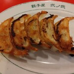 餃子屋 弐ノ弐 - 料理写真: