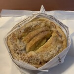Patisserie 3104