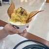 みつ芋 はるか 三郷店