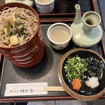 献上そば 羽根屋 - 