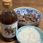 ノムラ - 牛タンスライス焼肉にタレを使用してみましたが弱い