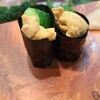 大番寿司