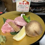 発祥のお店 一升びん - 松阪牛シャトーブリアンです☆　2026-0819訪問