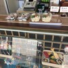 ことぶき - 