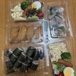 ことぶき - 