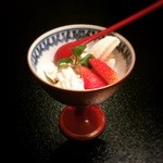 笛吹川温泉　坐忘 - 