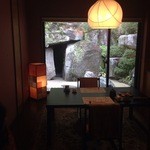 笛吹川温泉　坐忘 - 