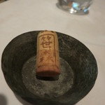 オステリア・エノテカ・ダ・サスィーノ - コルクに「笹森」