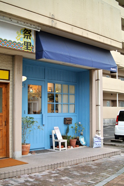 ブルーバード Bluebird 米子 カフェ 食べログ