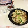 餃子の王将 大国町難波中店