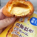マックスバリュ - 料理写真:ロピア/自家焼きカスタードシュークリーム税込84円