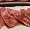 焼肉家ひらて - 