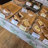ベール ぺパン