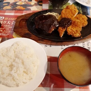 キッチンドナルド_0