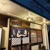 寿司工房千曲 - 