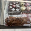 LAWSON 通天閣南店