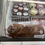 LAWSON - 料理写真: