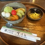 會津屋 - 