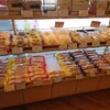 キムラヤのパン 県庁前店