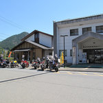 道の駅　美山ふれあい広場 - 敷地内　美山町観光協会