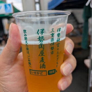 伊勢角屋麦酒_1