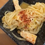 美濃路 - 