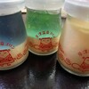 草津温泉プリン 坂道店