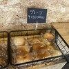 ブーブーBAGEL