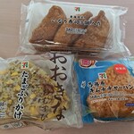 セブンイレブン - 各務原キムチチャーハン：168円、たまごふりかけ：198円、いなり寿司３個入り：340円
