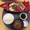 えん