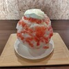 未来氷カフェ