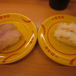 Sushiro - ハマチと鯛