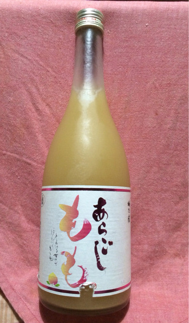 門脇酒店 - 本塩釜（日本酒バー）の写真