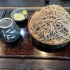 やぶ久