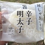 セブンイレブン - 料理写真: