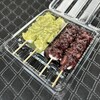 御菓子処　つたや本店 - 購入した品