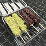 御菓子処　つたや本店 - 購入した品