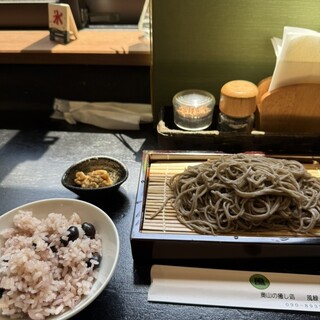 奥山の癒し処 風緑_1