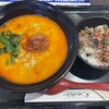 横丁ラーメン朝熊 - 