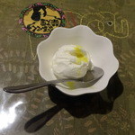 ガラムマサラ - 