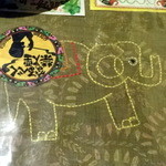 ガラムマサラ - 