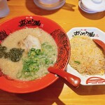 ラー麺ずんどう屋 - 