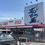 ラー麺ずんどう屋 - 