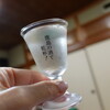 割烹 中央 - ドリンク写真:
